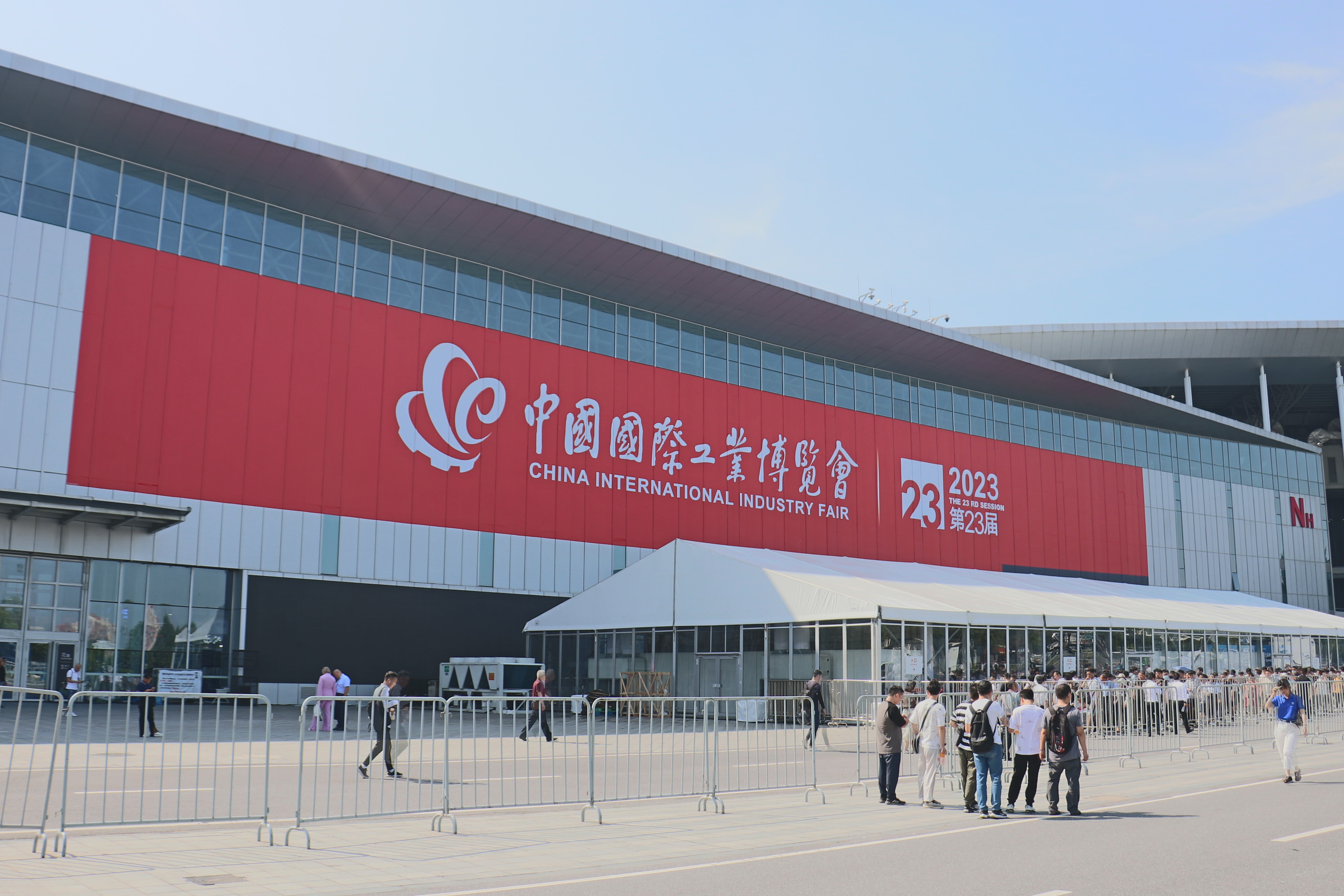 牧凌工控參展第23屆中國國際工業(yè)博覽會(huì)圓滿成功