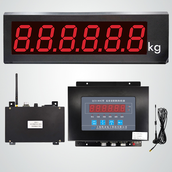QCX-M4C-3起重量限制（稱(chēng)重）器（無(wú)線(xiàn)）