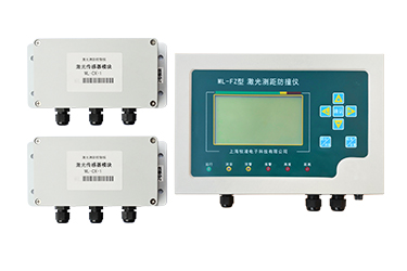 什么是激光測距防撞儀？