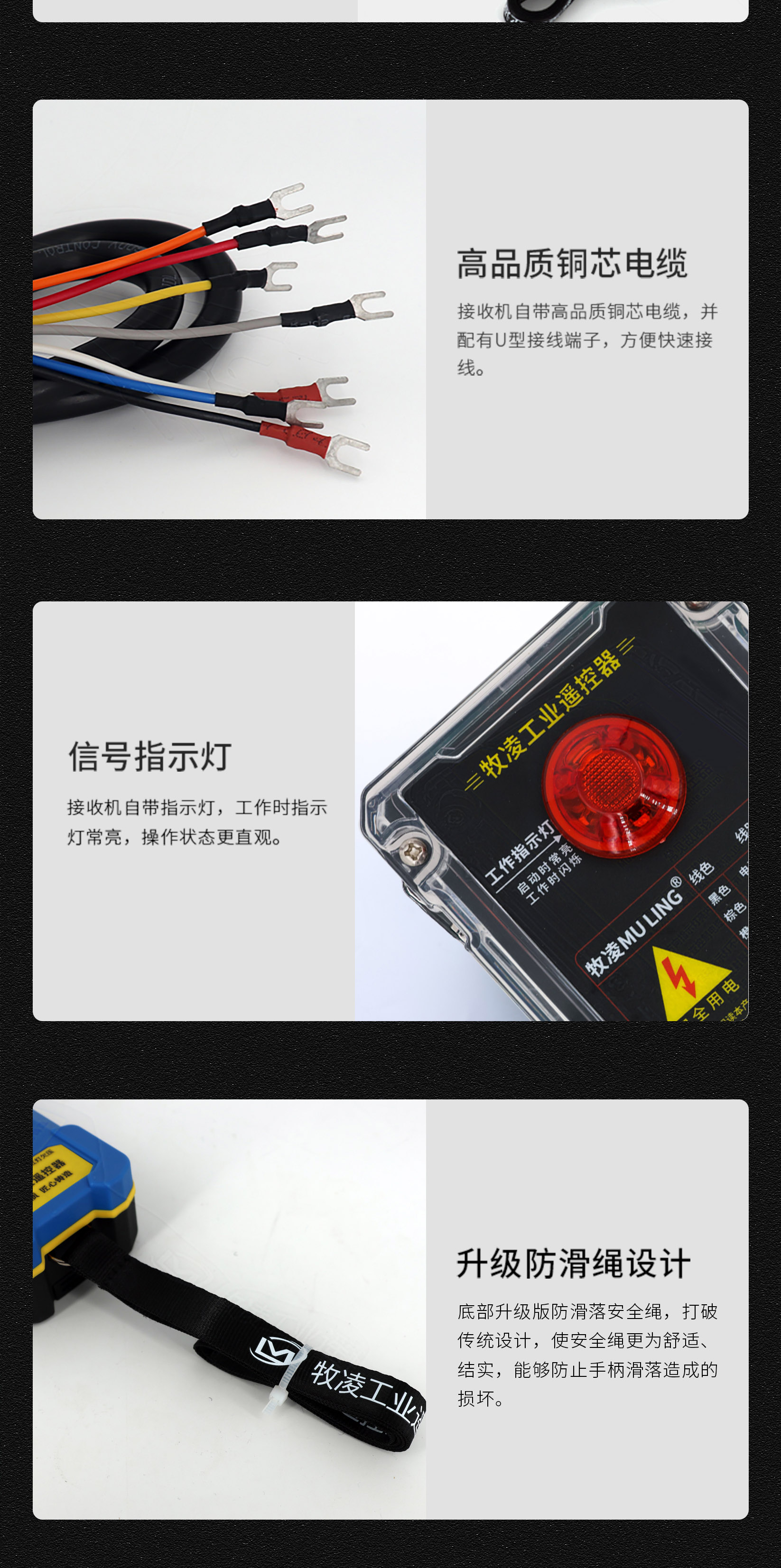 62產品細節(jié)